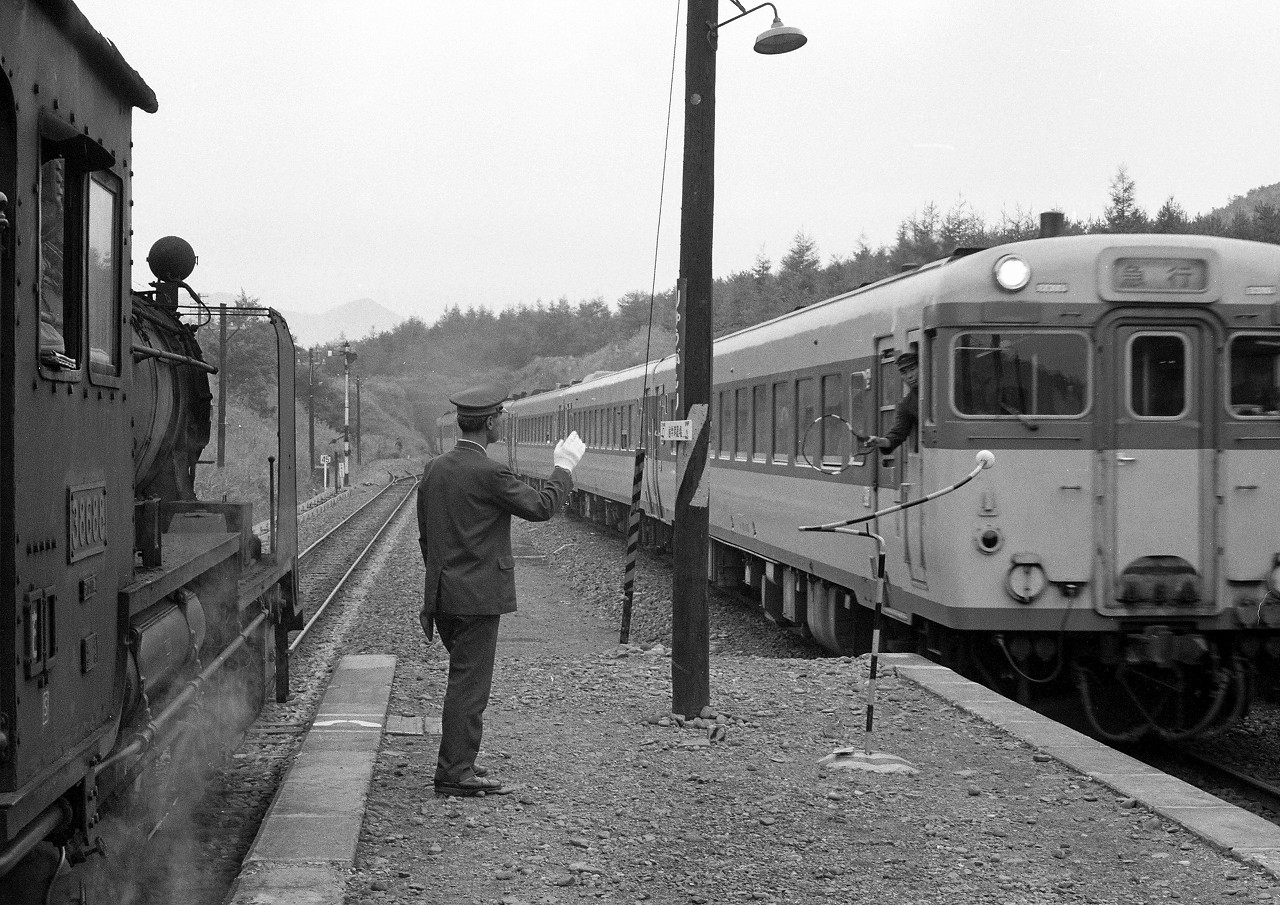 駅のある風景 ～37枚目の写真から～ 〈5〉 | DRFC-OB デジタル青信号