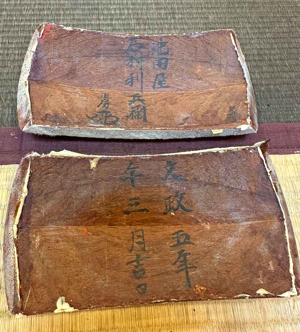 三味線コラム-No.313. 江戸時代の三味線の胴。 | 三味線亀屋のblog