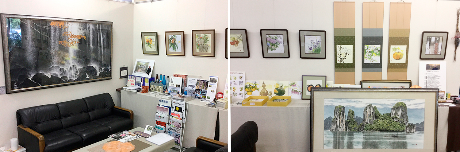 墨彩画教室 | 橋本広喜