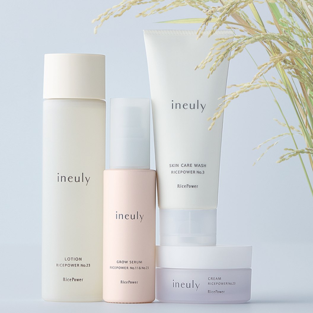 ハッチィングの「HBスリーナインパール」がリニューアル 国産真珠の