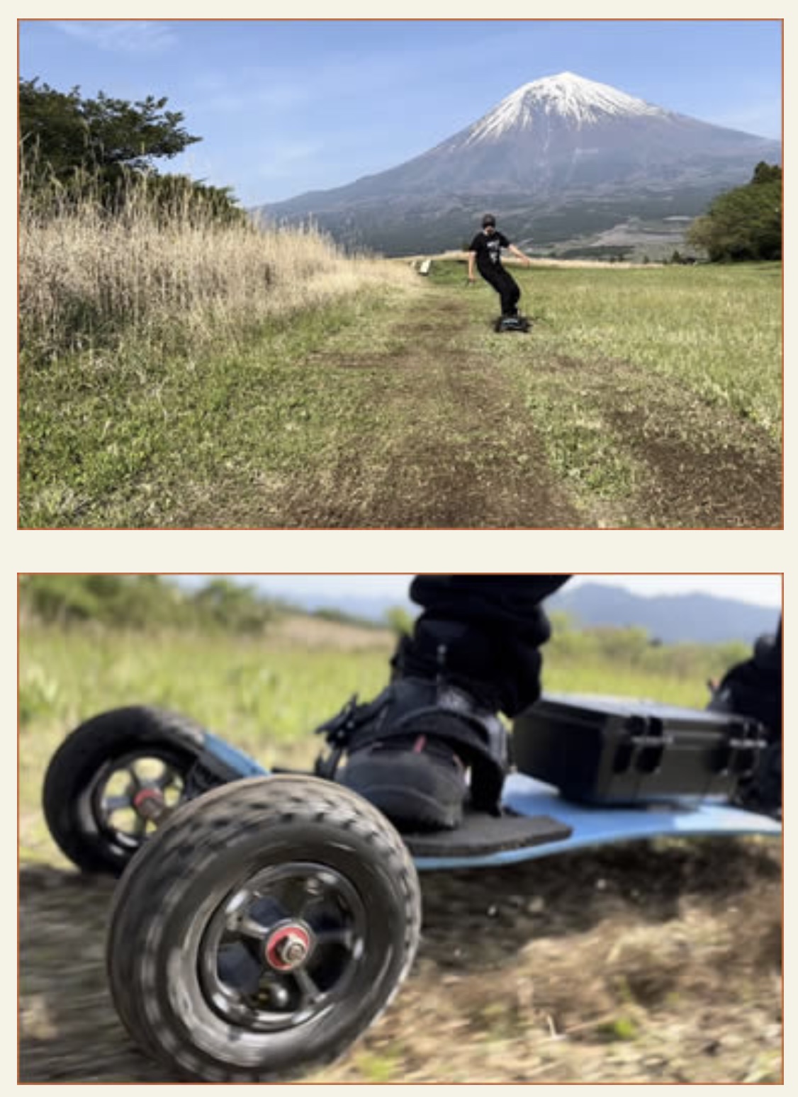 日本初の電動マウンテンボードパーク誕生！ – esk8.jp