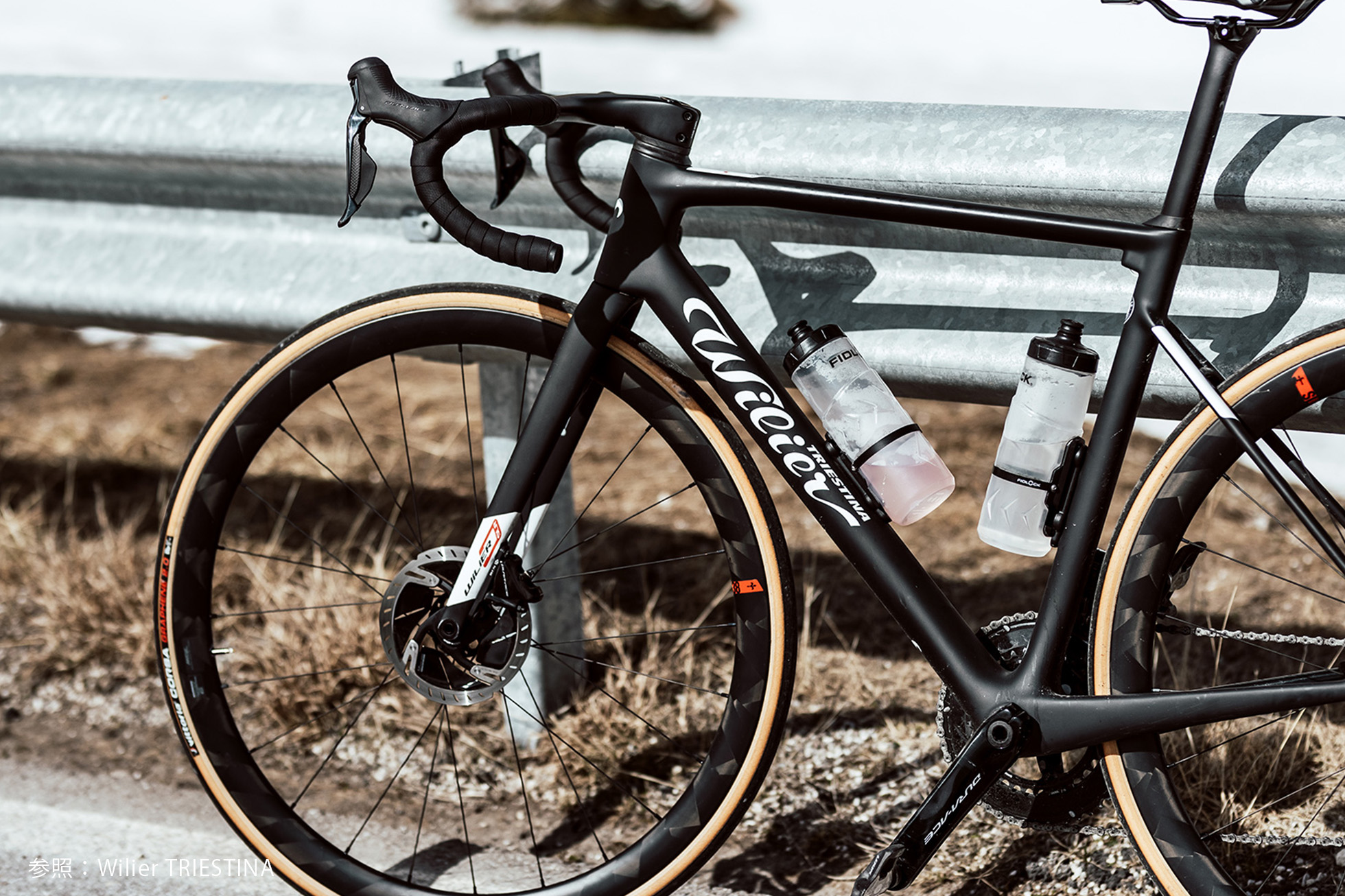 700g台！軽量カーボンフレームまとめ 高いバランス性／ 2022年 ロード