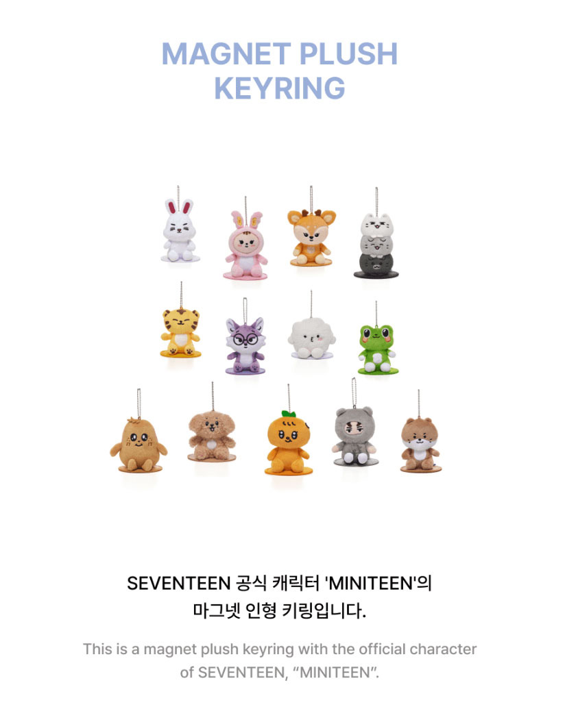 SEVENTEEN – MINITEEN OFFICIAL MD MAGNET PLUSH KEYRING – KIMJA