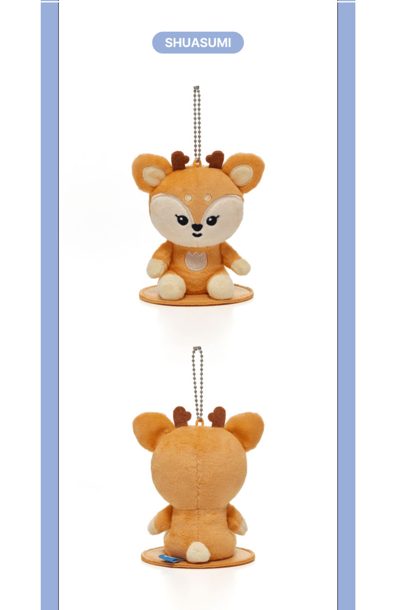 SEVENTEEN – MINITEEN OFFICIAL MD MAGNET PLUSH KEYRING – NONVER