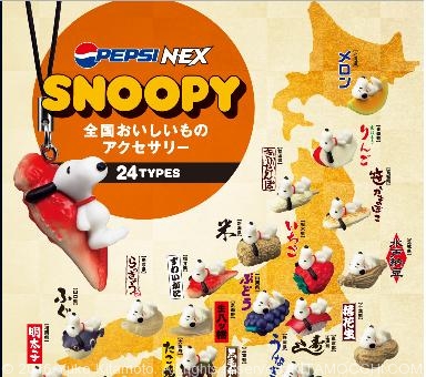 PEPSI NEX ご当地スヌーピーのノベルティ – KITAMOCCHI TIMES