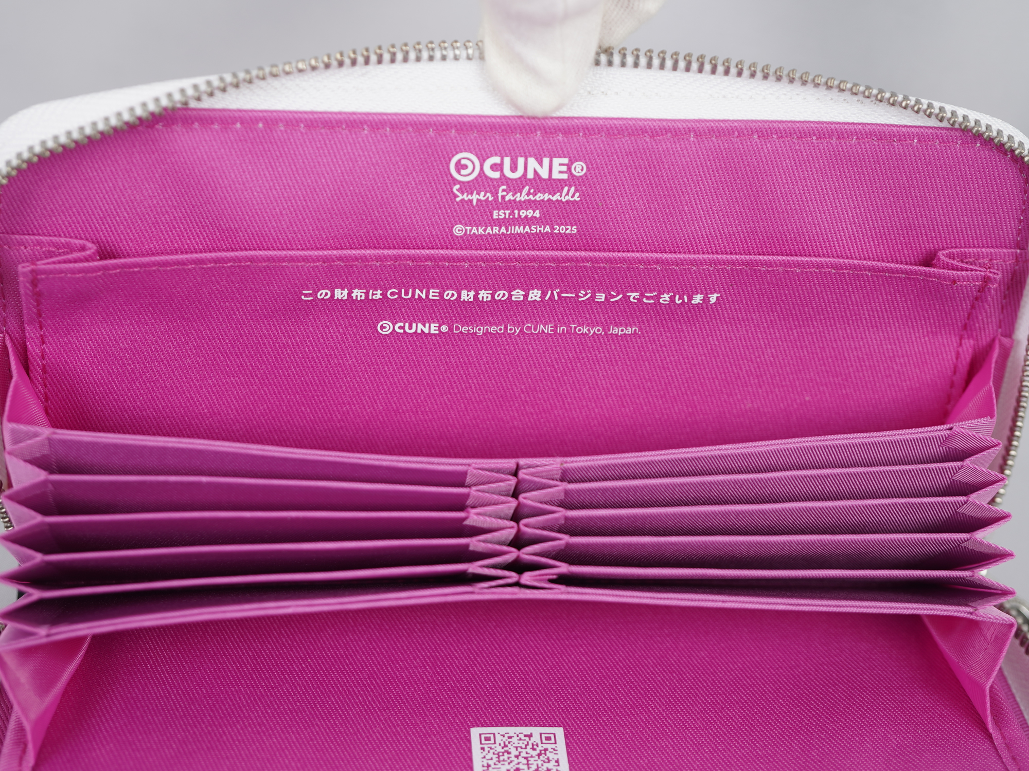 CUNE® LONG WALLET BOOK 《付録》 ロングウォレット | みんなの付録