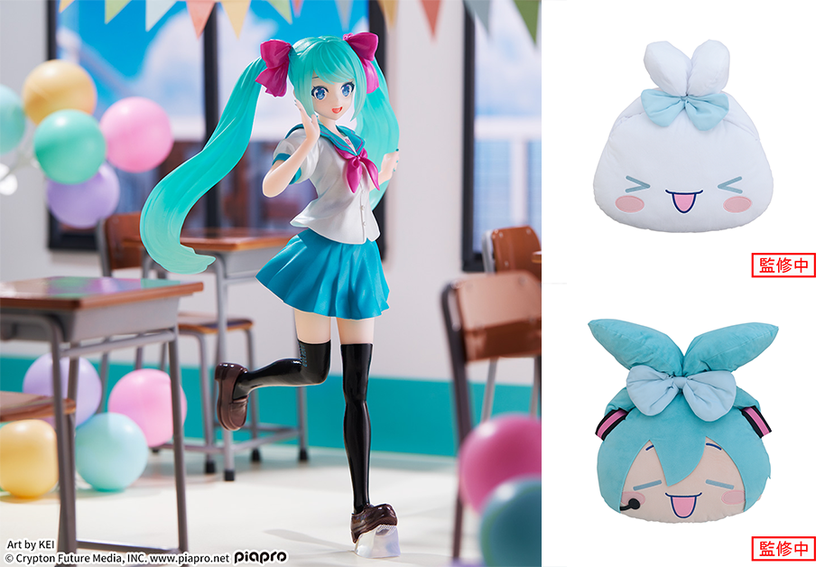 2308sega08.png?fit=914,628&ssl=1