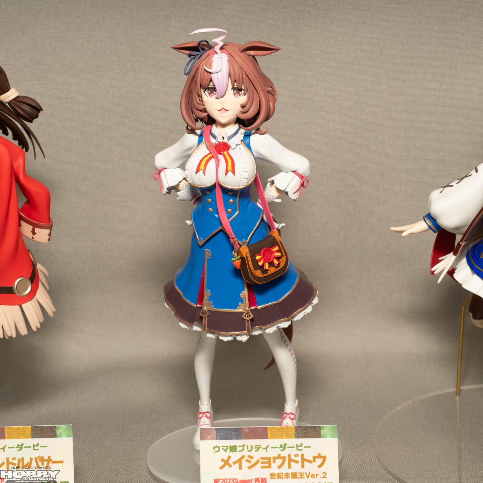 ワンダーフェスティバル2023夏】『ウマ娘』当日版権フィギュアまとめ