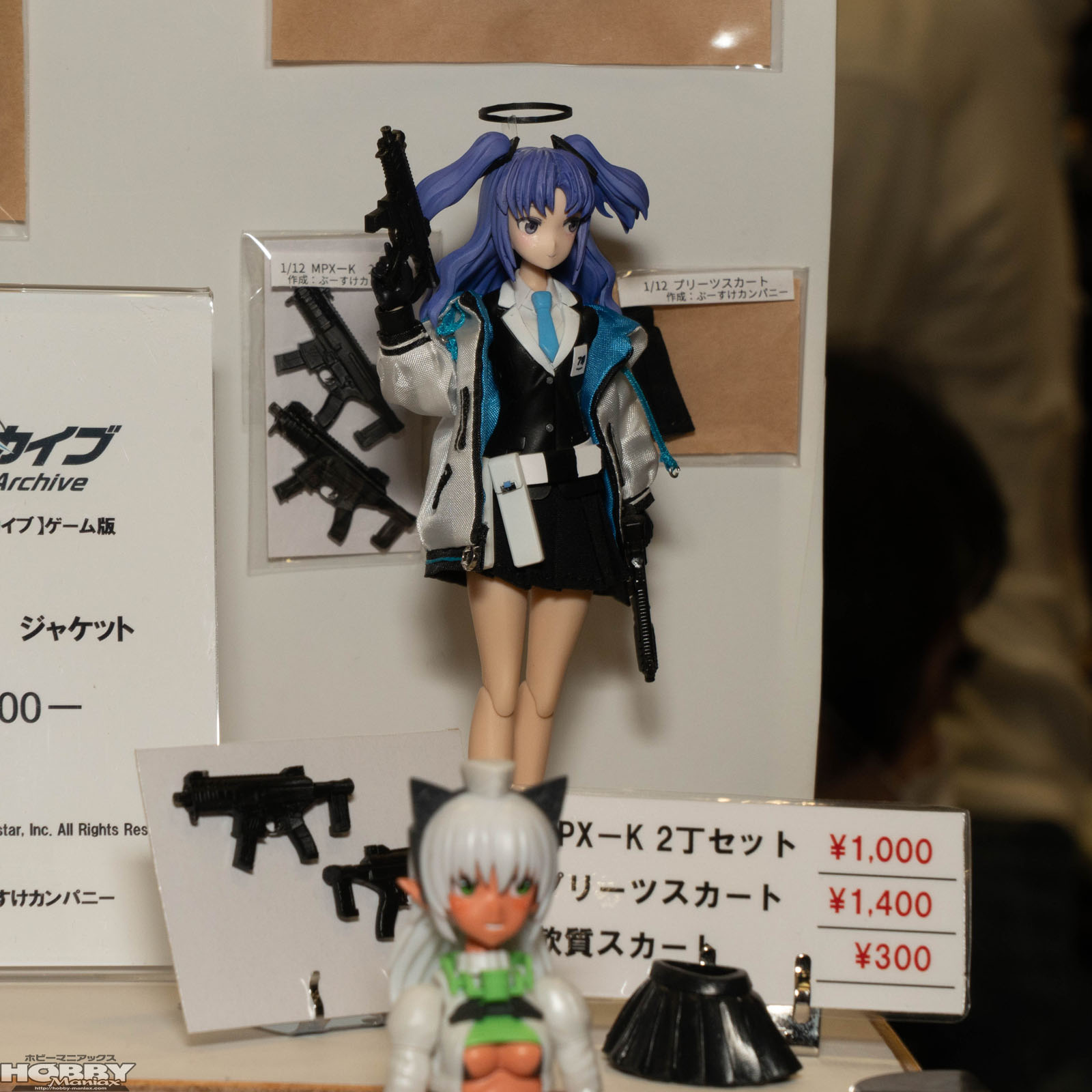 ワンダーフェスティバル2024冬】『ブルーアーカイブ』当日版権