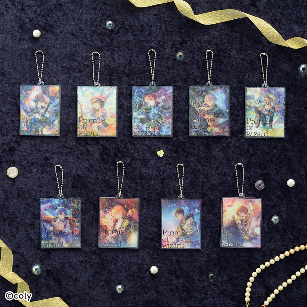 セガプライズ2025年12月以降『魔法使いの約束』“ちょこのせ”フィギュア