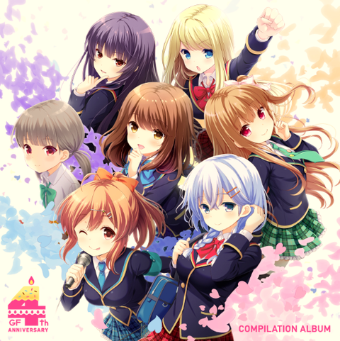 Tell me your secret』収録 「ガールフレンド（仮