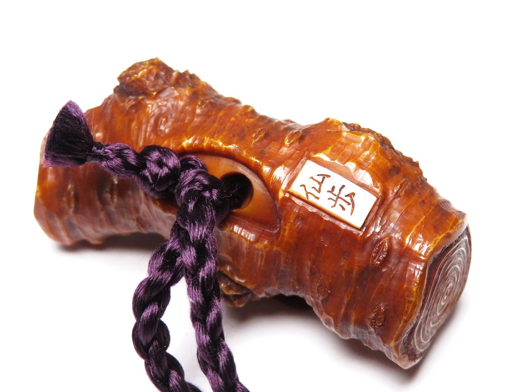 IMG_7481.jpg?resize=1024,768&ssl=1