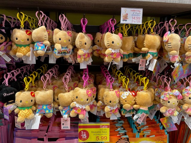 ハワイ限定の日焼けキティちゃん、50周年記念グッツも | Hawaii-ne