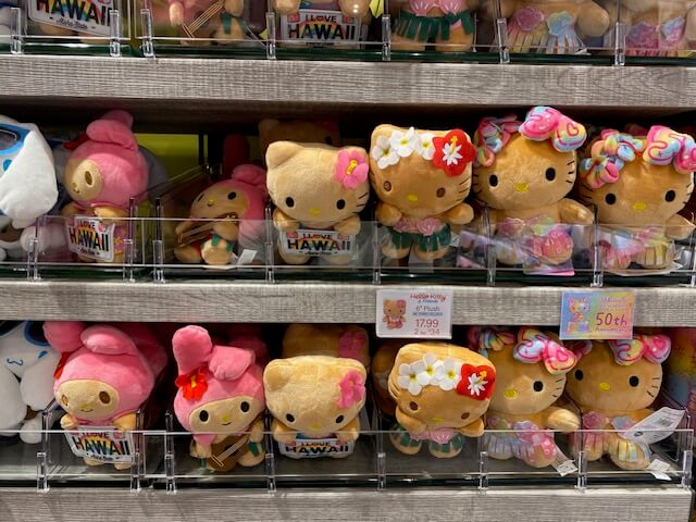 ハワイ限定の日焼けキティちゃん、50周年記念グッツも | Hawaii-ne