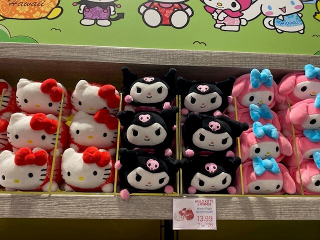 ハワイ限定の日焼けキティちゃん、50周年記念グッツも | Hawaii-ne