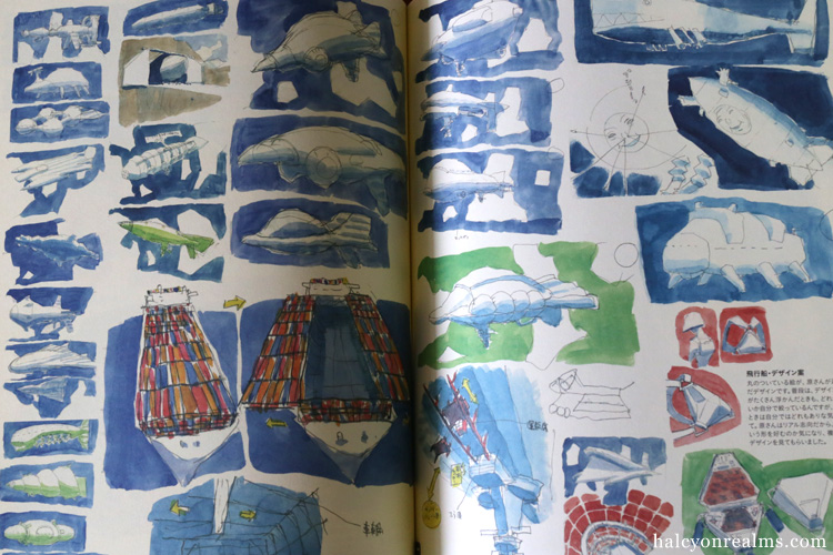 Masaaki Yuasa - Animation Projects Sketchbook Review