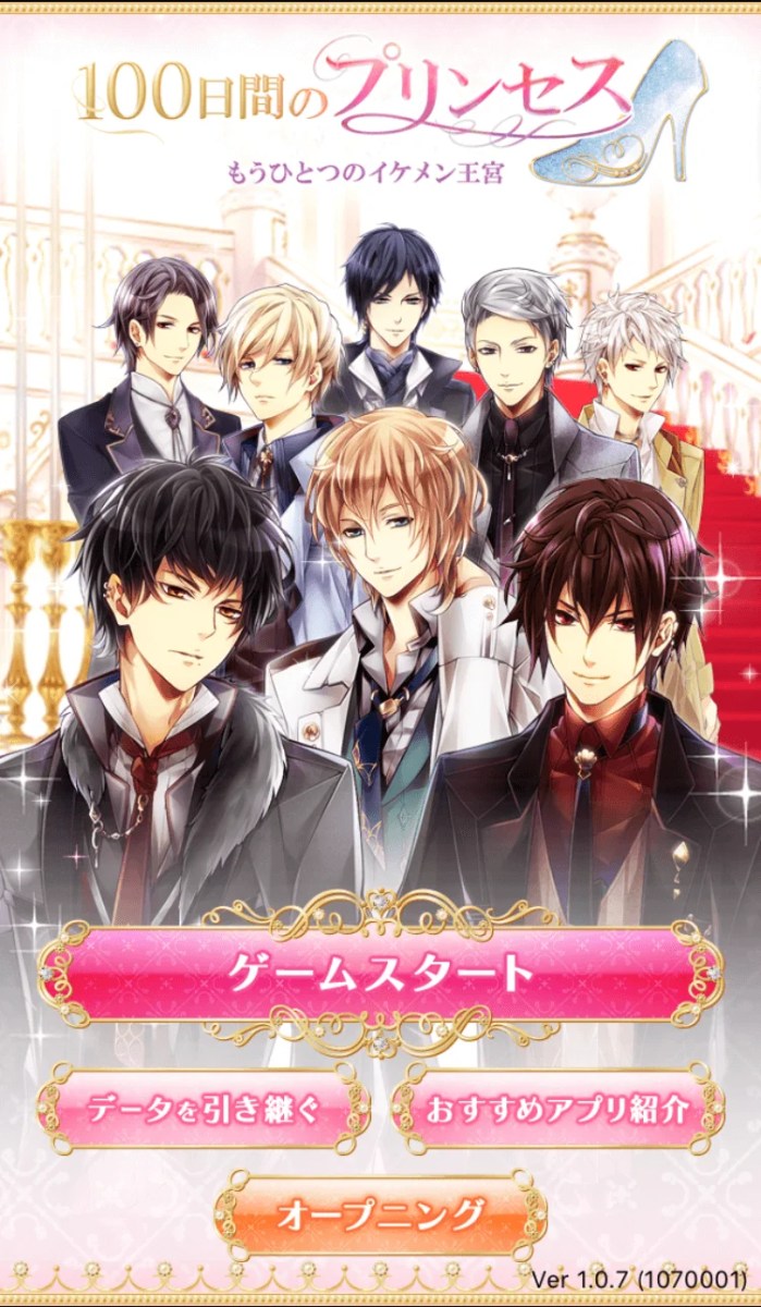 100puri_top.png?fit=699,1200&ssl=1