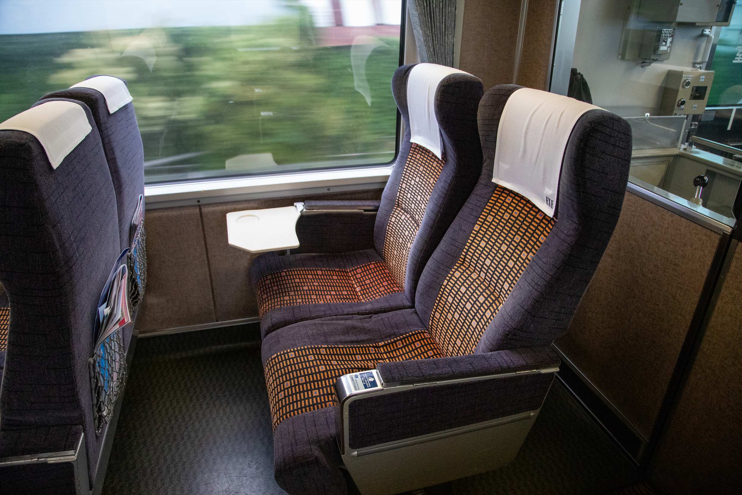 小田急電鉄 30000形 特急ロマンスカー「EXE」 | おでかけライフ