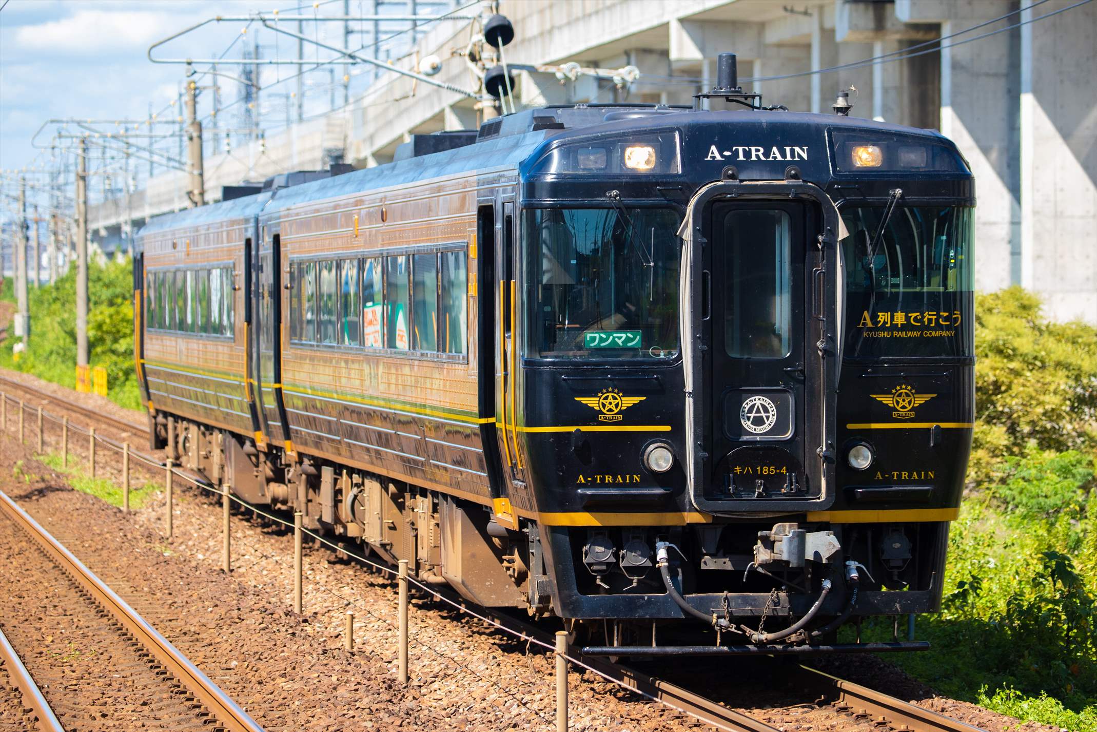 JR九州 あまくさみすみ線観光特急「A列車で行こう」 キハ185系