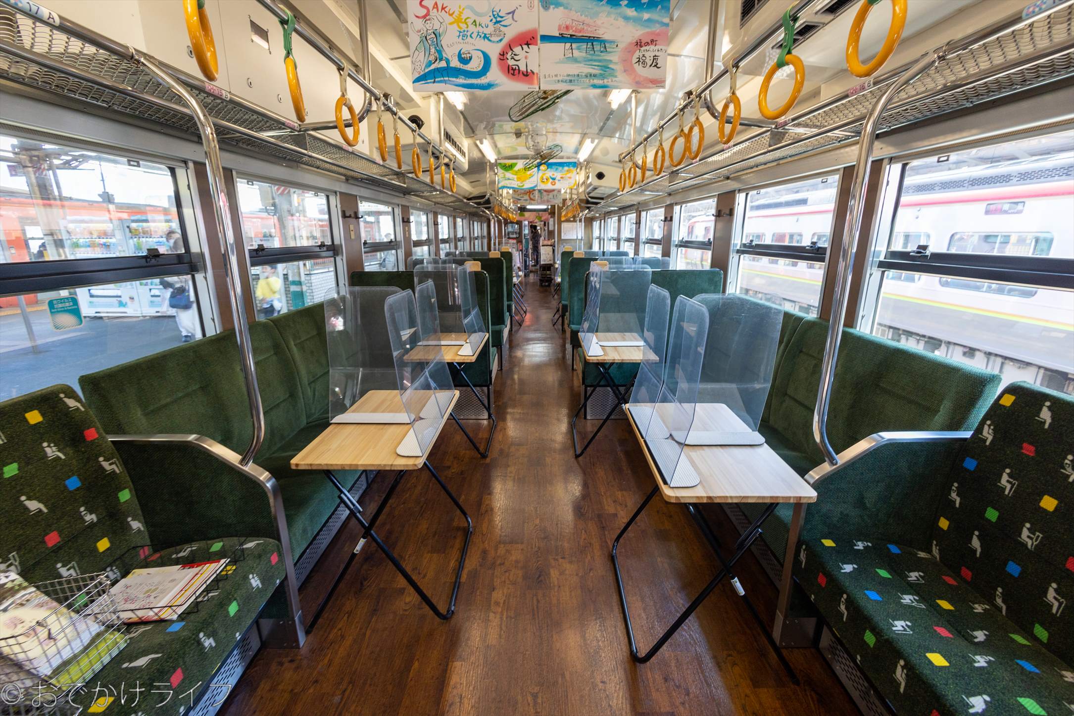 JR西日本 津山線観光列車 「SAKU美SAKU楽」 (さくびさくら)」 キハ40形