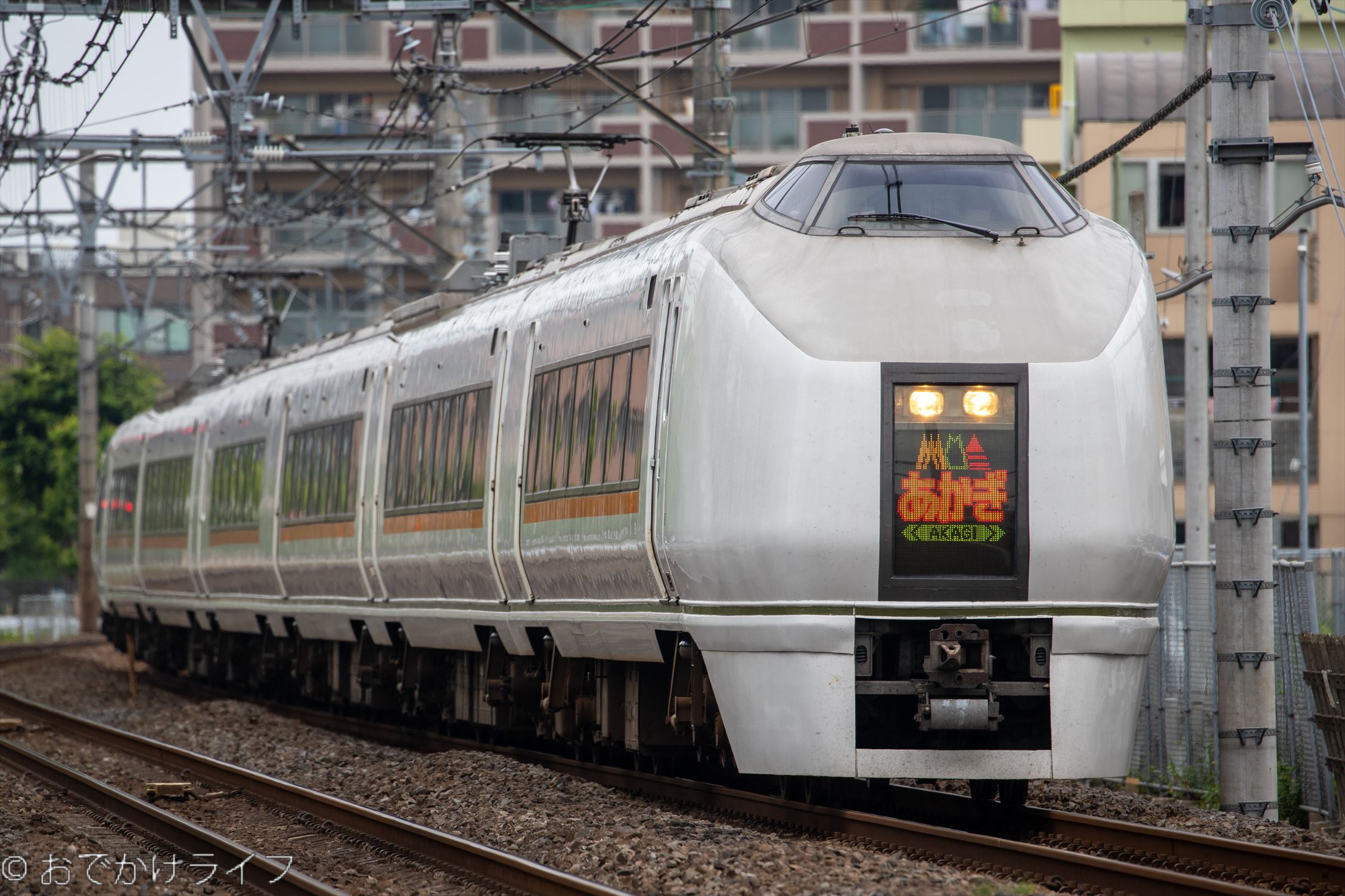 JR東日本 651系1000番台 [草津] [あかぎ] [スワローあかぎ] | おでかけ