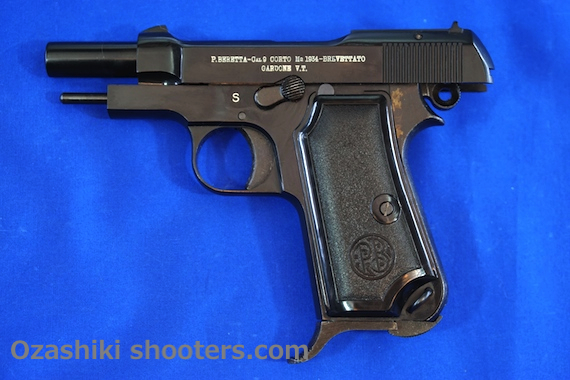 ウェスタンアームズ ベレッタ M-1934 Old Toy Gun Reports No.07 2015