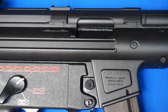 マルゼン H&K MP5K PDWカスタム制作レポート | お座敷SHOOTERS.com