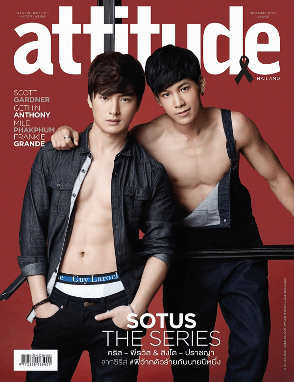 SOTUS duo Singto Prachaya + Kristtps Kasetsart Grace the Cover of