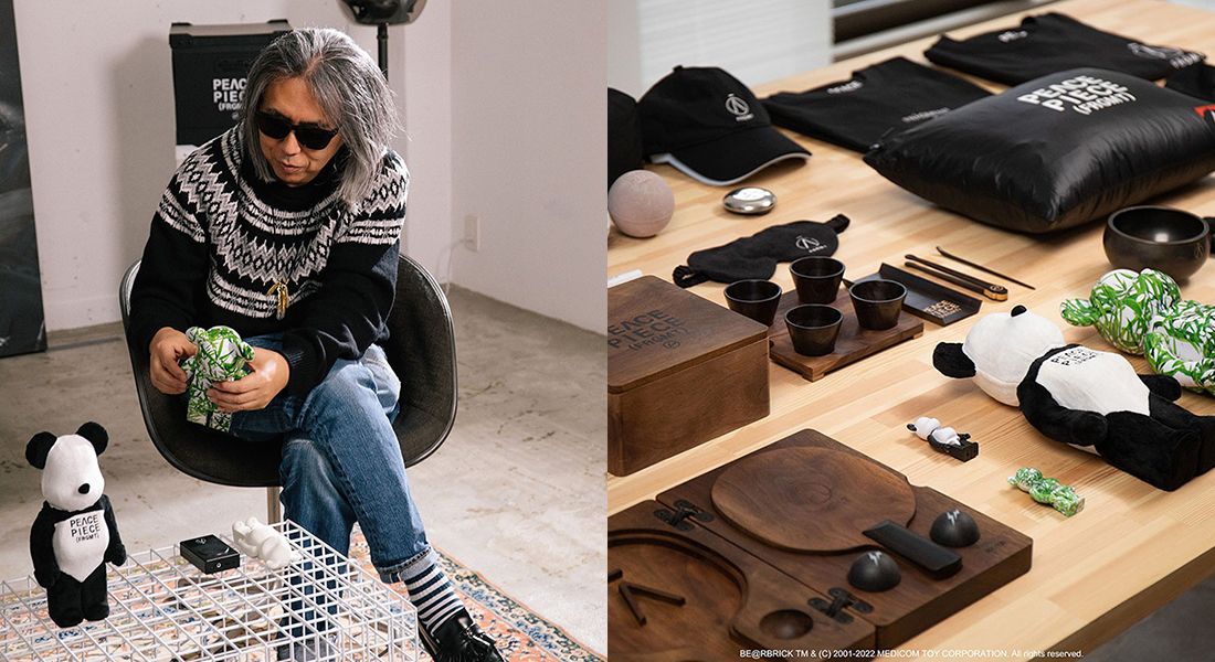 藤原ヒロシによる新たなライフスタイルプロジェクト PEACE PIECE が