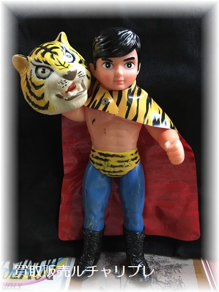 中嶋製作所 ソフビ タイガーマスクとわるものレスラー 23体 買取募集