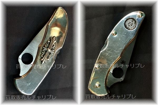 Chrome Hearts クロムハーツ 買取募集 京都 シルバーアクセサリー