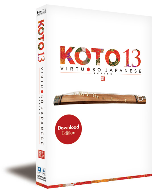 和楽器】SONICA INSTRUMENTSの『KOTO13』が素晴らしい件について - MM5