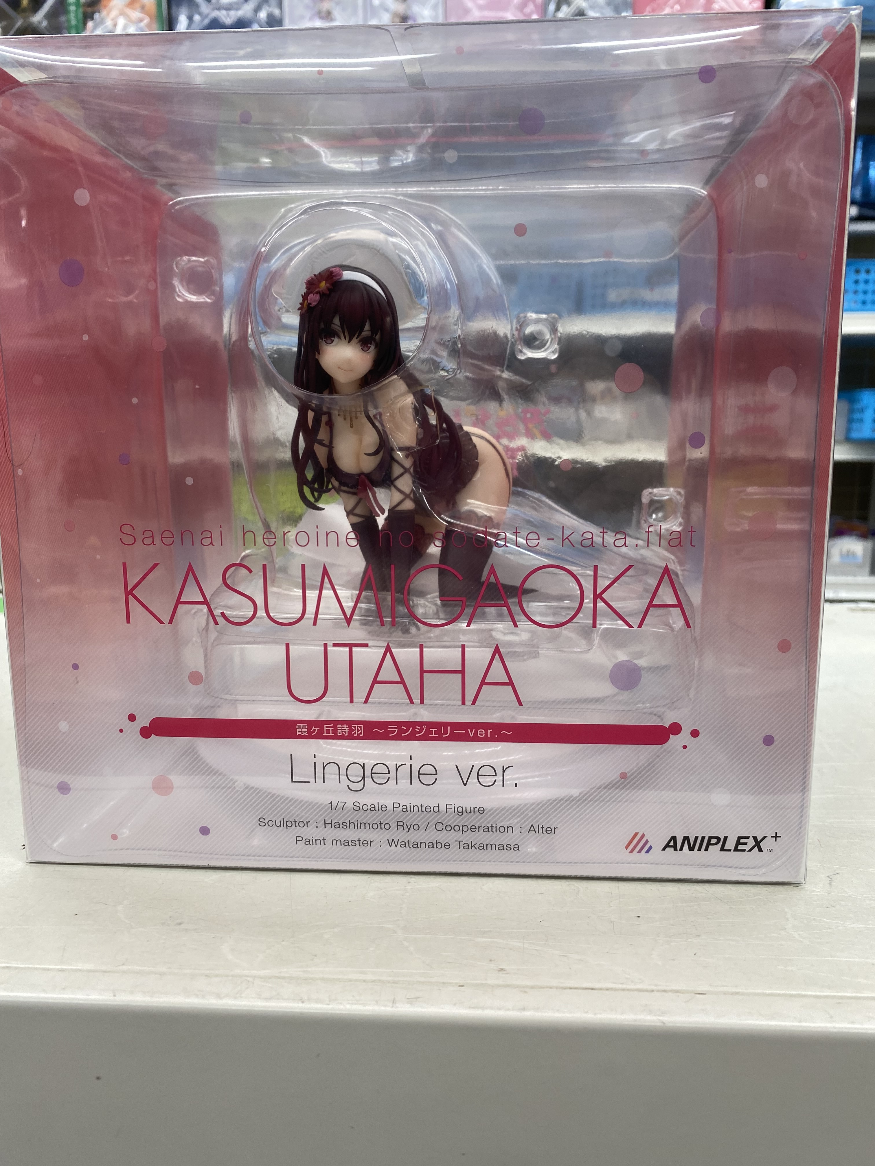 買取情報『アニプレックス 霞ヶ丘詩羽 ​～ランジェリーver.～ ​「冴え