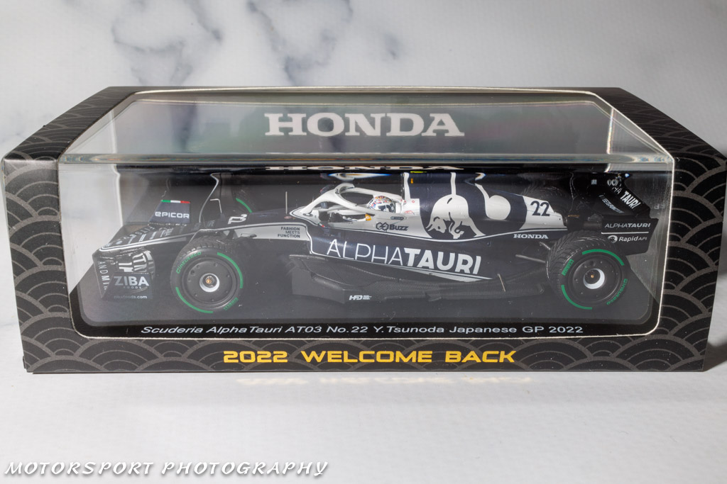 角田裕毅初の母国レース】2022年日本GP仕様アルファタウリAT03の