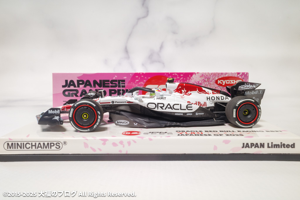 角田裕毅レッドブルデビューマシン『レッドブルRB21日本GP仕様』の