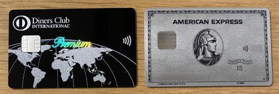アメックス ANダイナースプレミアム カードケースは付きません