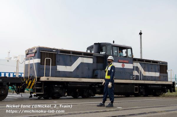 不死身のSD55 105（その2）／E655系「和」来仙（その1） | みちのくラボ