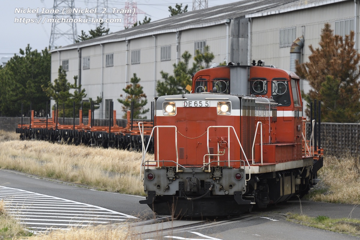 仙台埠頭線（2025年4月13日） | みちのくラボ