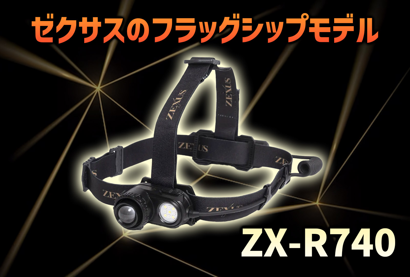 aeur.jpg?fit=1200,810&ssl=1