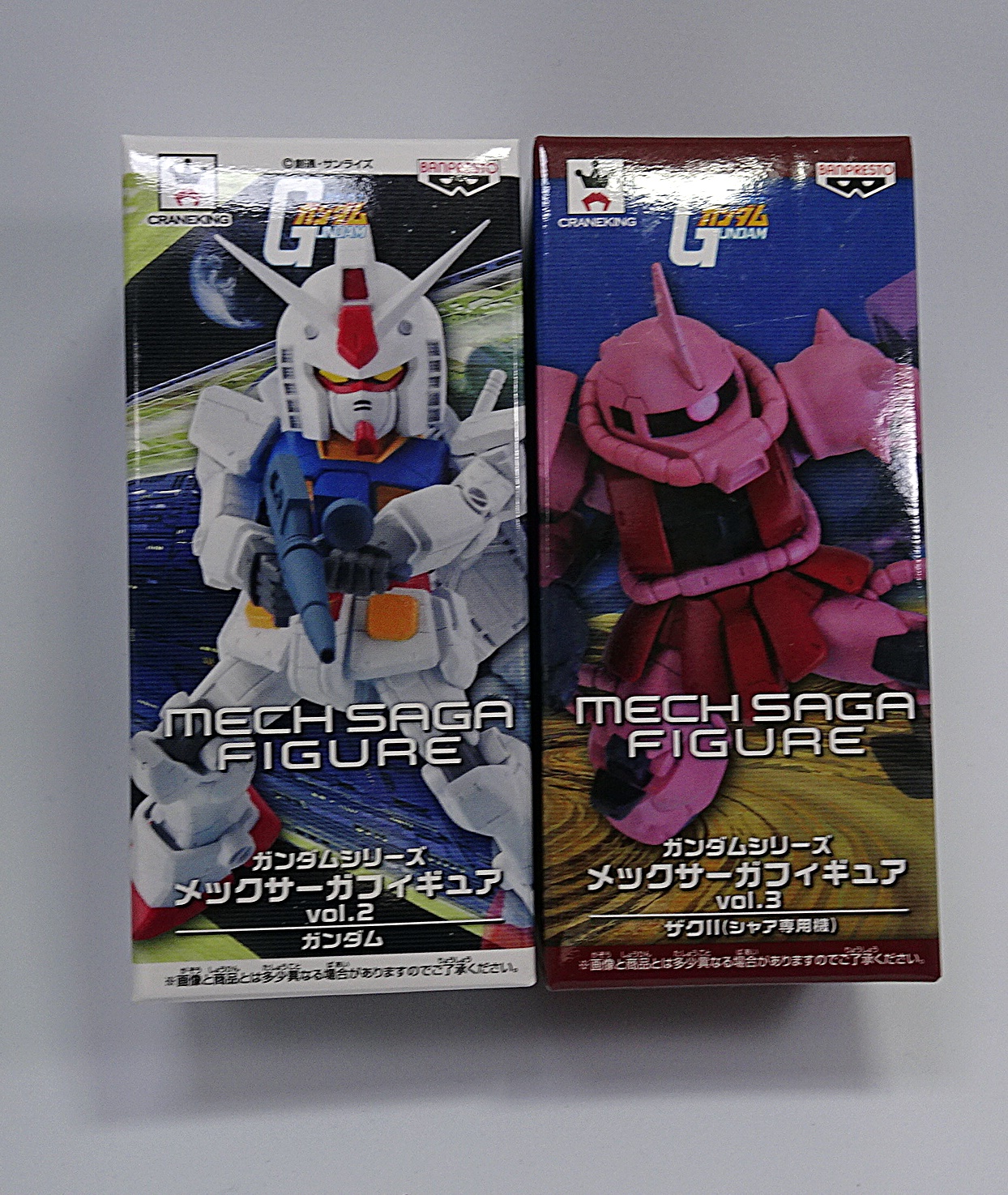 プライズアイテム ガンダムシリーズ メックサーガフィギュア