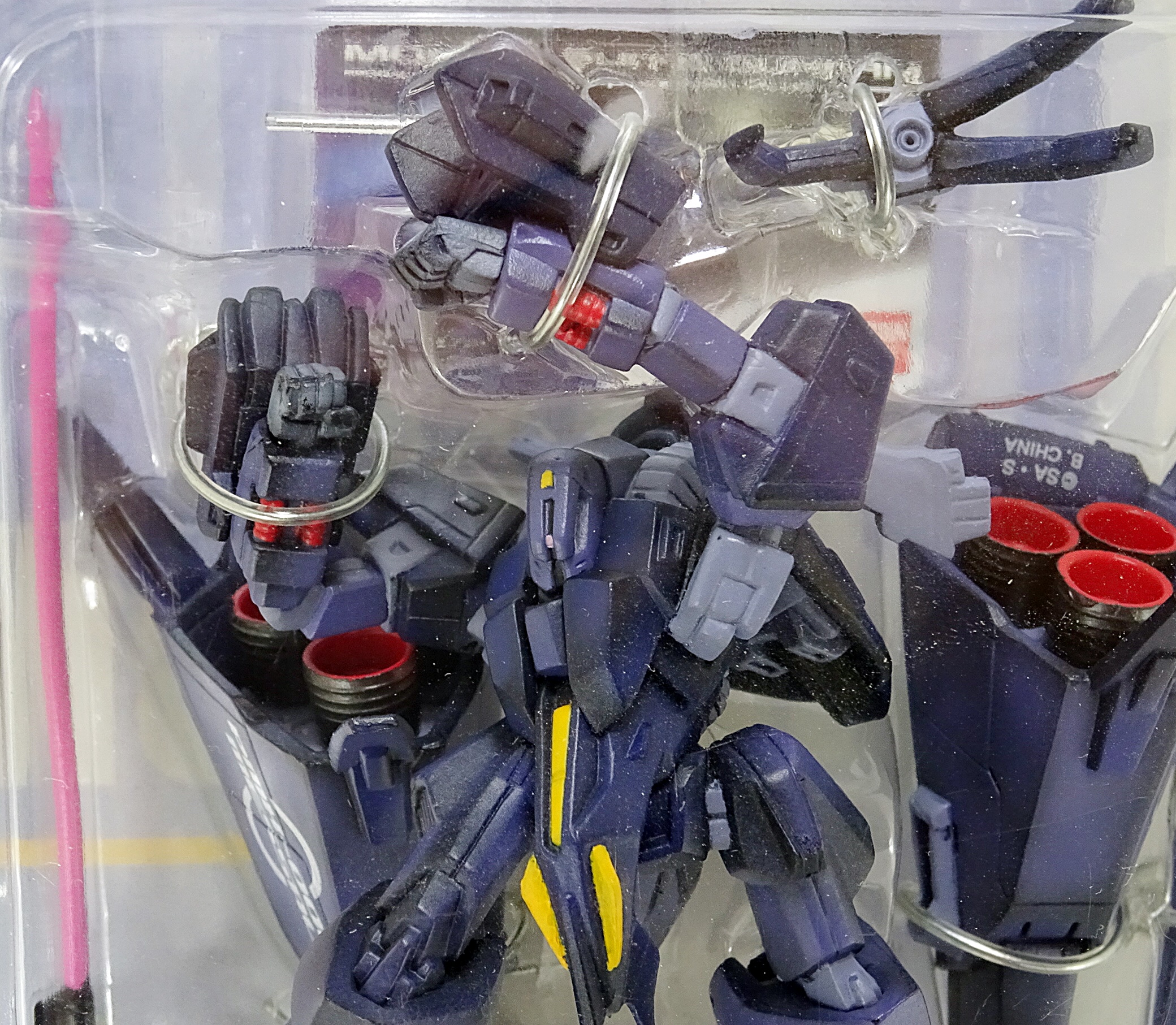 食玩 FWガンダムアルティメットオペレーション・GUNDAM STANDart