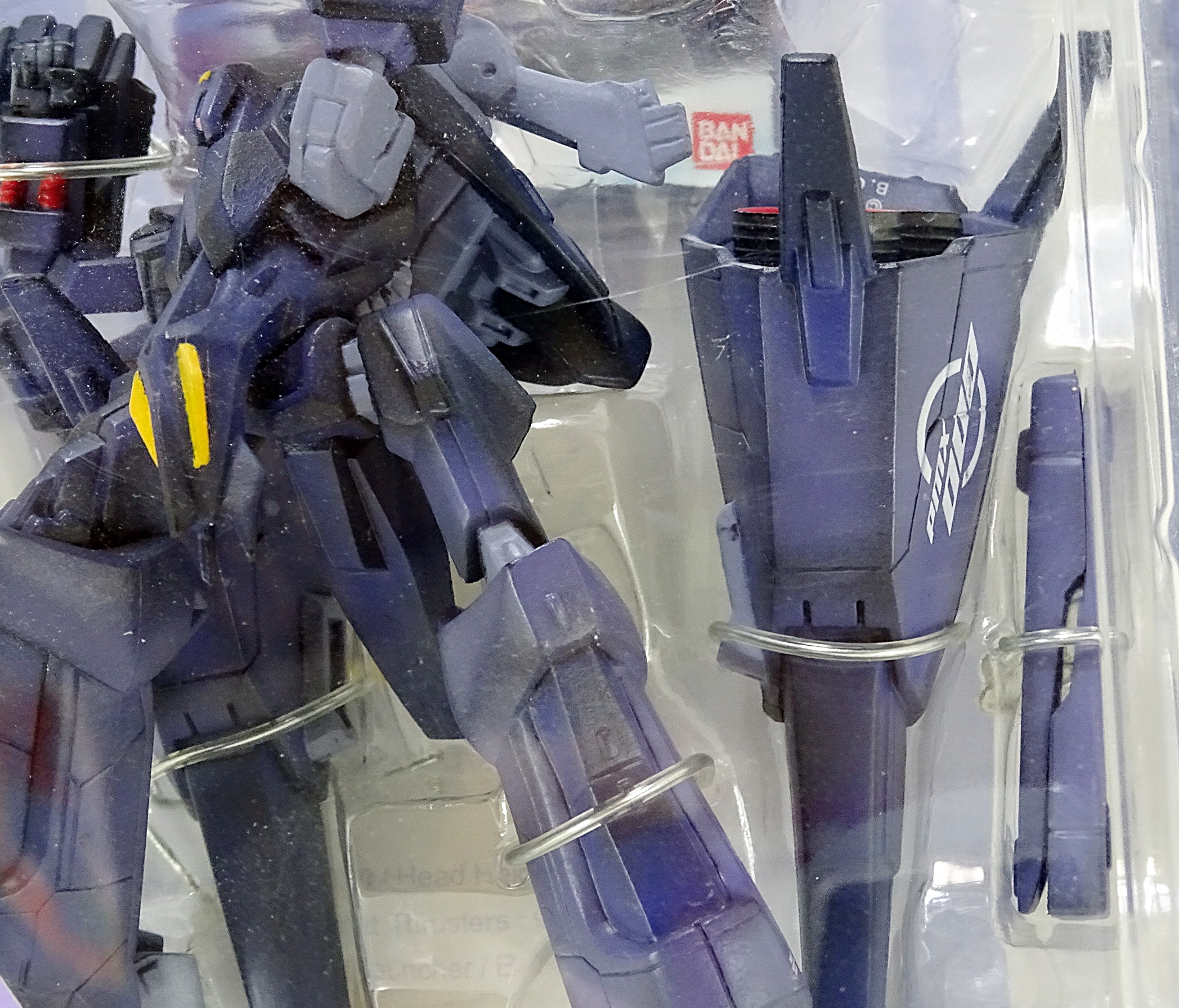 食玩 FWガンダムアルティメットオペレーション・GUNDAM STANDart