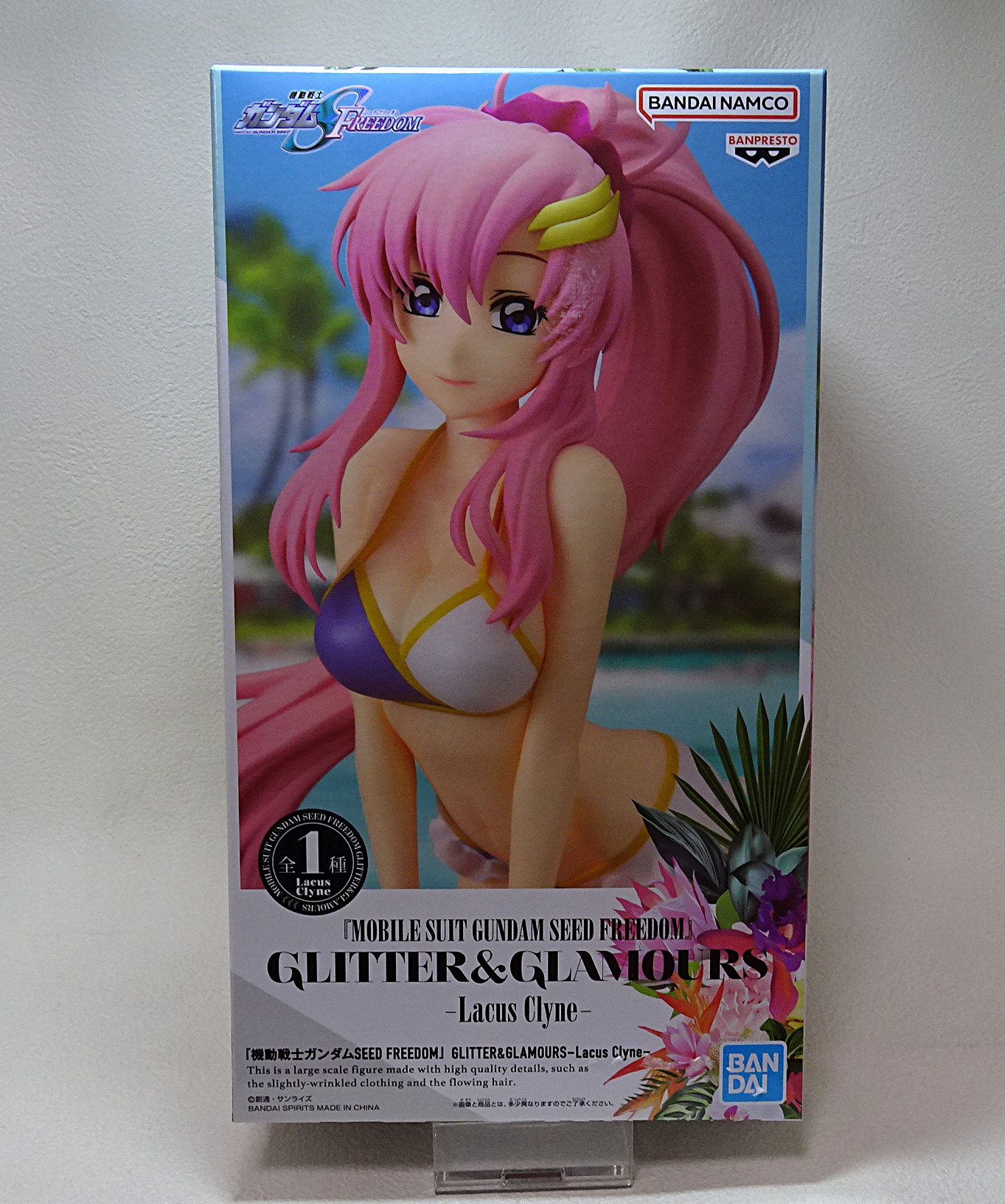 プライズアイテム 機動戦士ガンダムSEED FREEDOM GLITTER&GLAMOURS