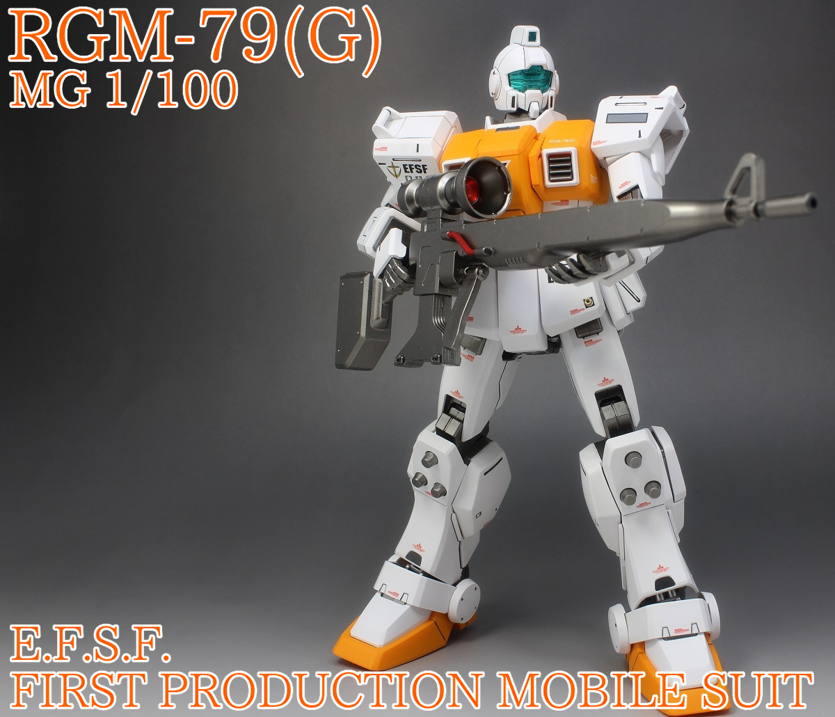 MG 1/100 陸戦型ジム RGM-79G（G) GM 改修全塗装完成品 | MU-LA