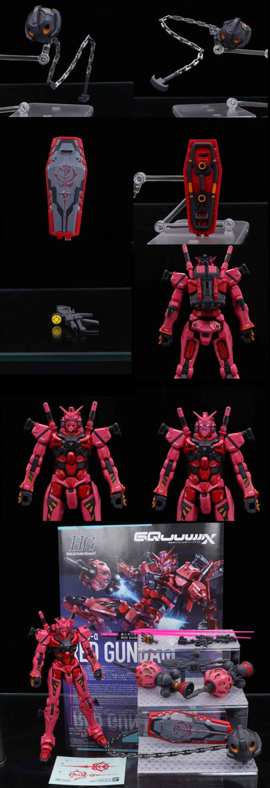 HG 1/144 HG 1/144 赤いガンダム (RED GUNDAM)機動戦士Gundam