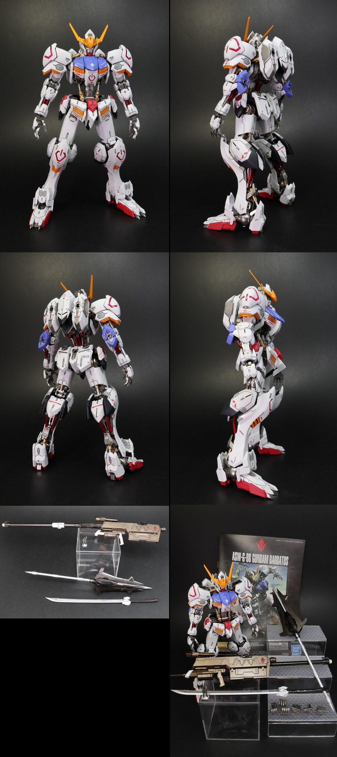 MG ガンダムバルバトス 1/100 拡張パーツセット 第1～第6形態