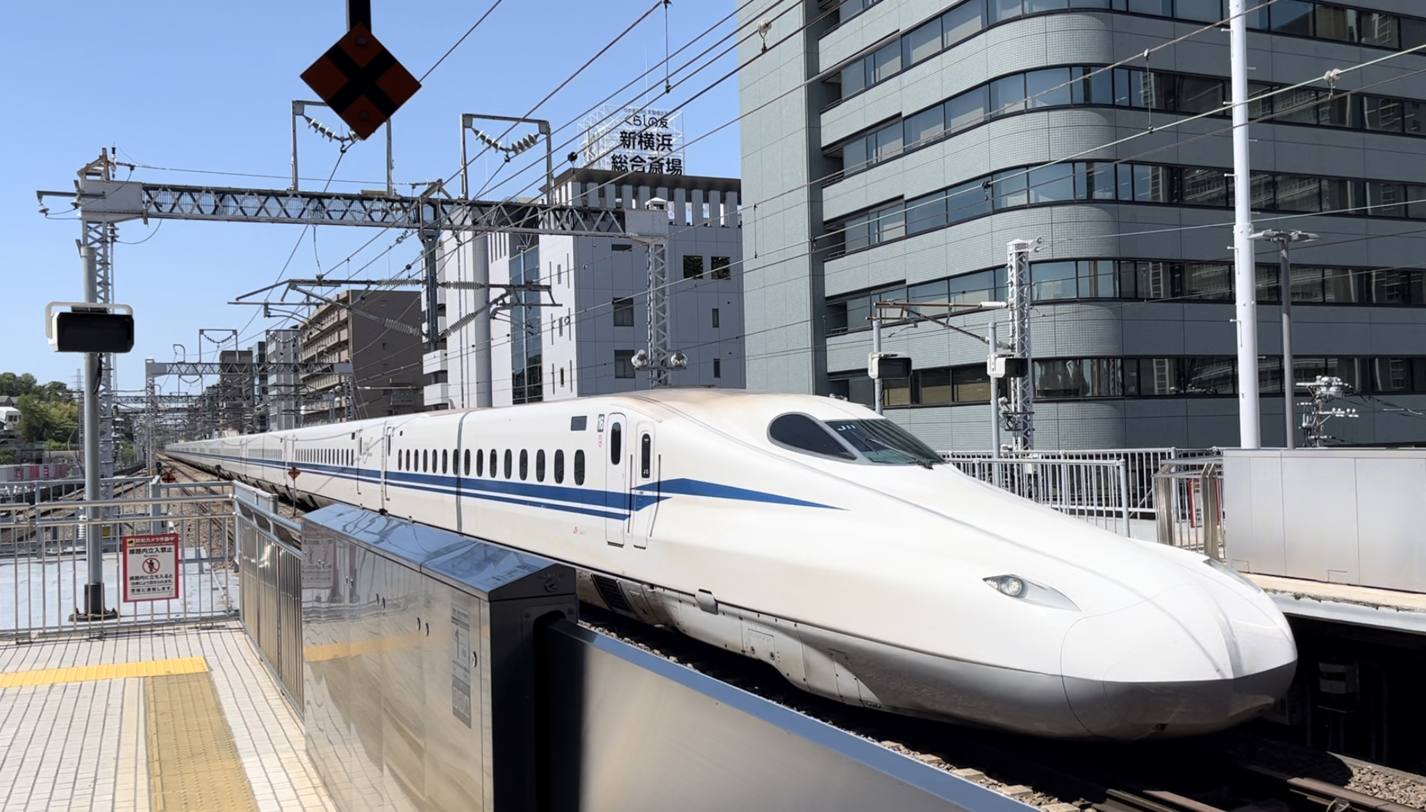 2025年度版】ひかり号の停車駅パターンを解説！ - Munetora Train