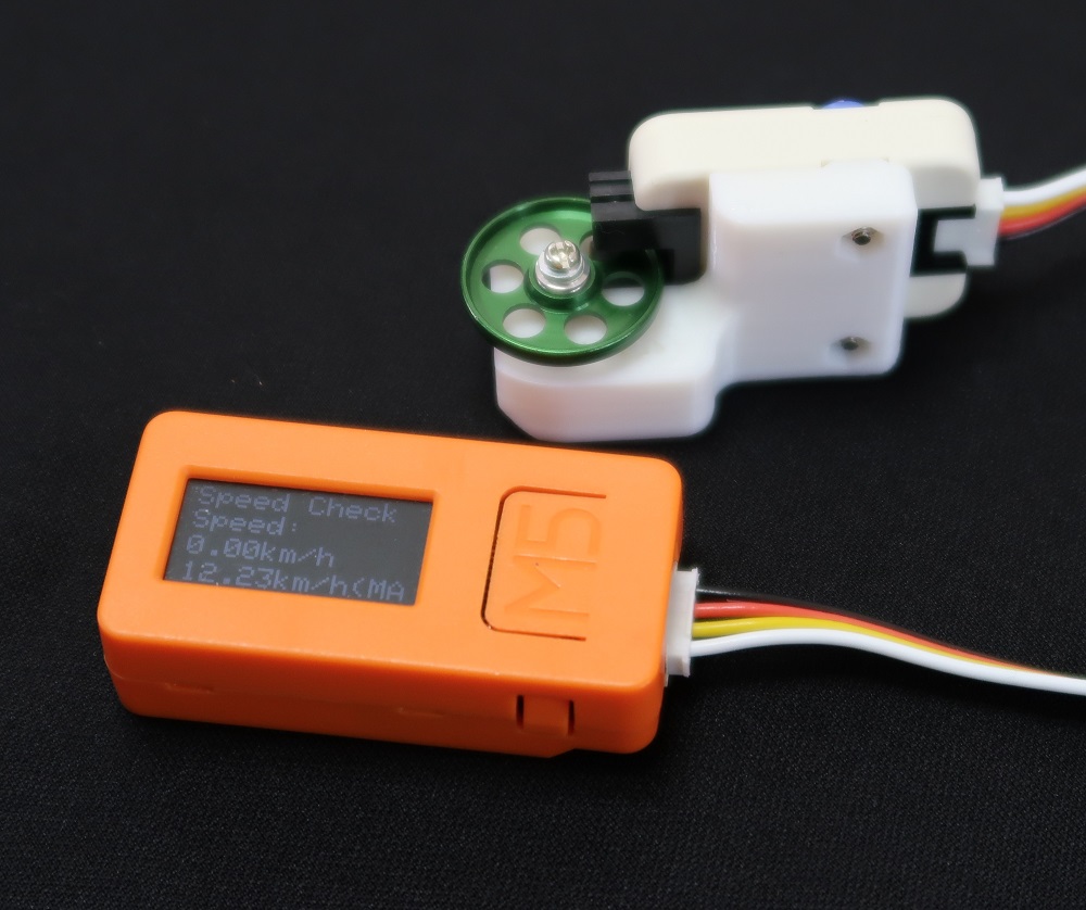 ミニ四駆用のスピードチェッカーの製作 | のんびり研究室