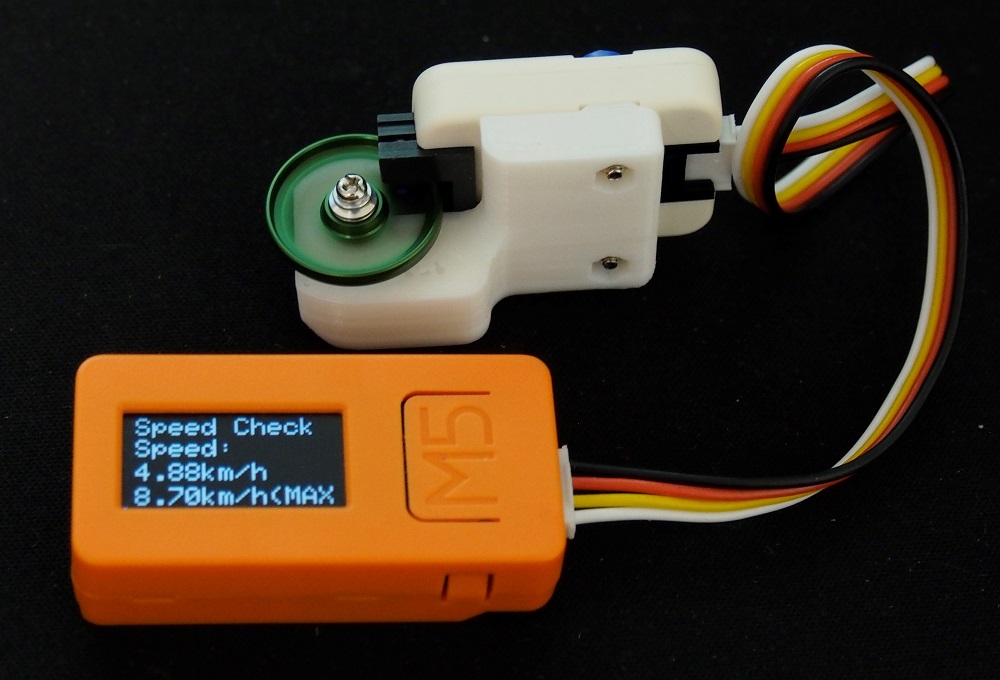 ミニ四駆用のスピードチェッカーの製作 | のんびり研究室