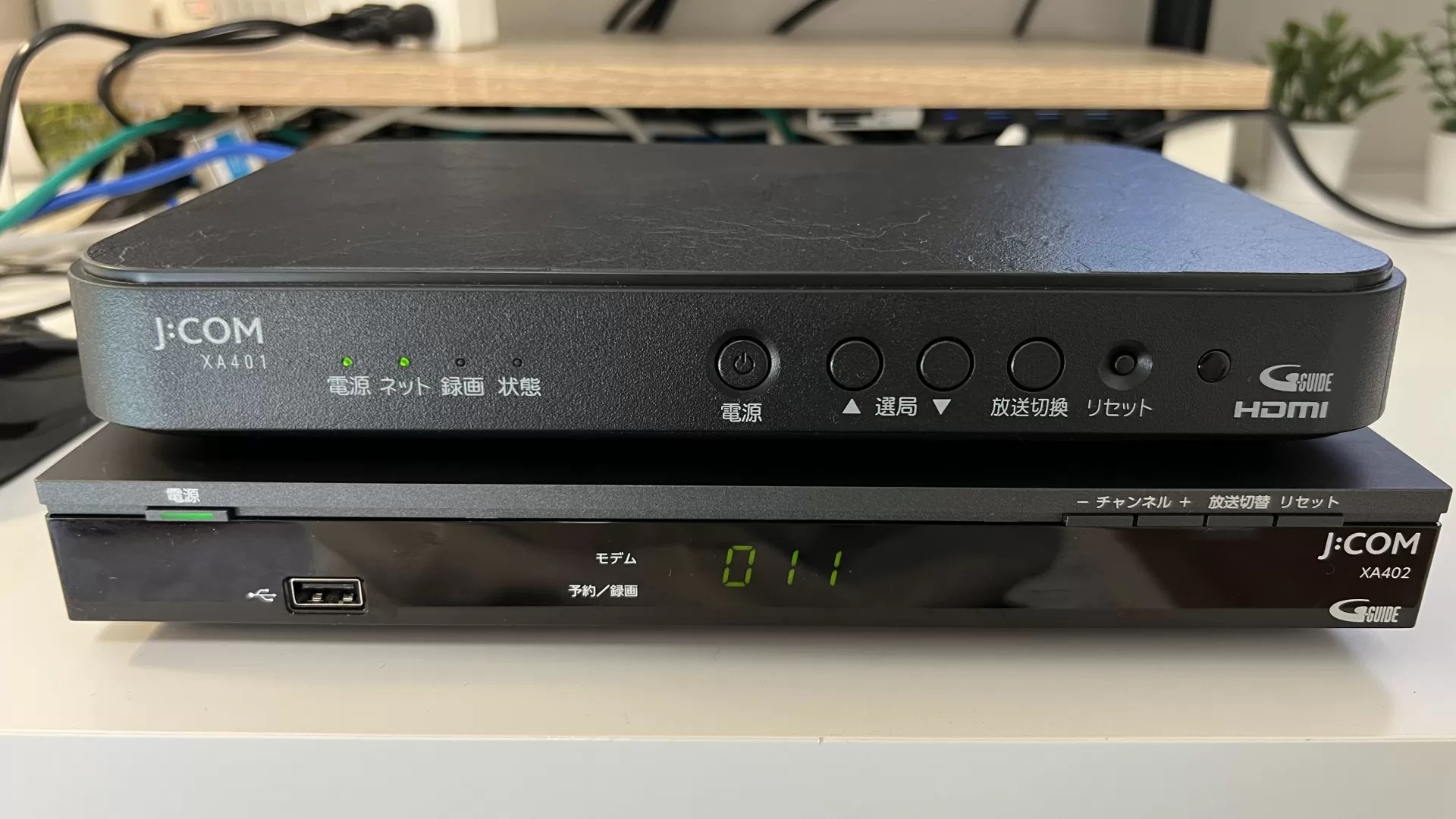 実機2台】JCOM LINK XA401とXA402を徹底比較！機能・性能の違いを実機